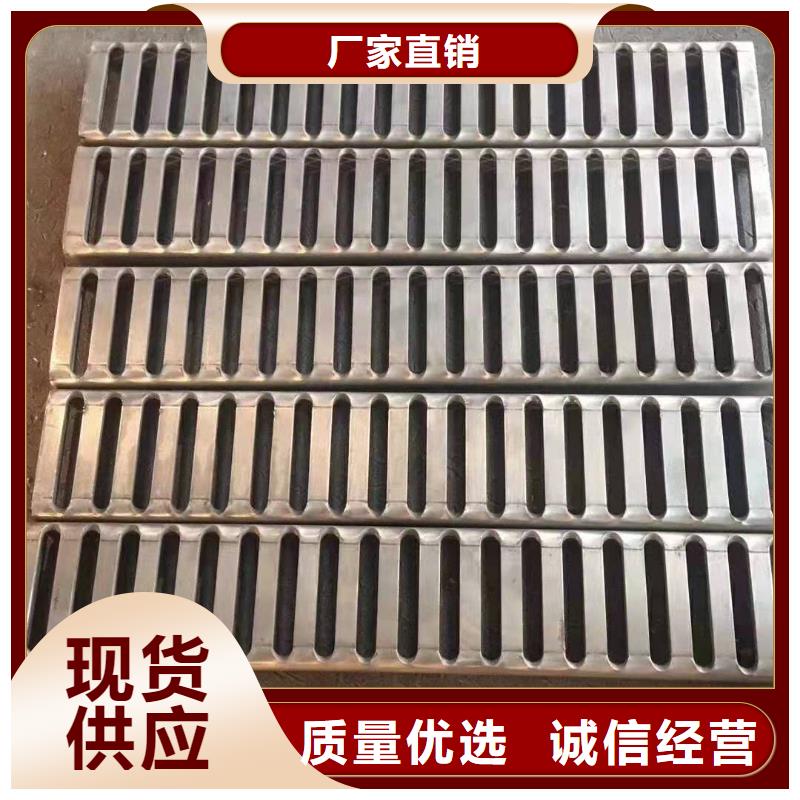 不锈钢排水沟盖板（304不锈钢厨房下水盖板）批发价格