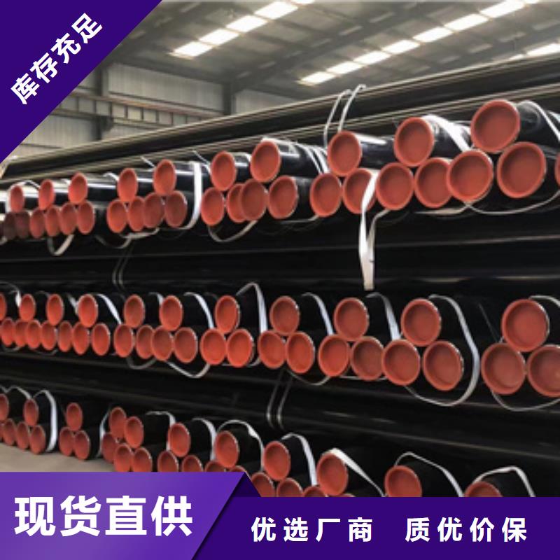 广州低中压锅炉用无缝钢管联系方式