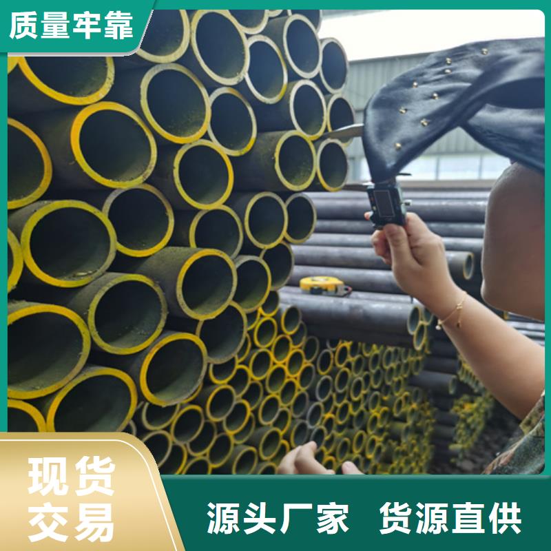 许昌DIN17175高压合金管出厂价格
