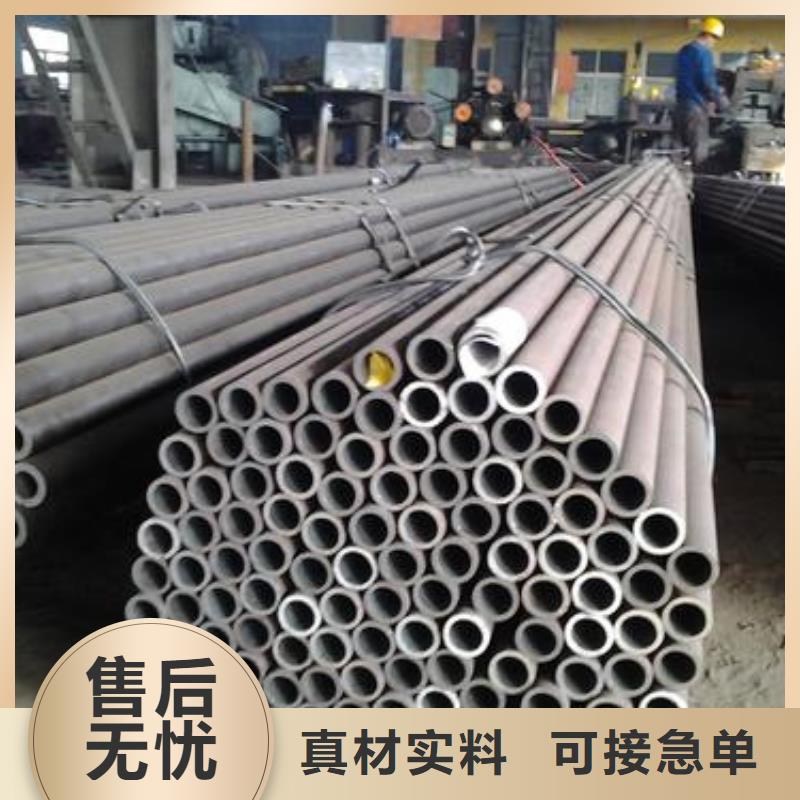 42crmo厚壁合金钢管现货厂家技术完善