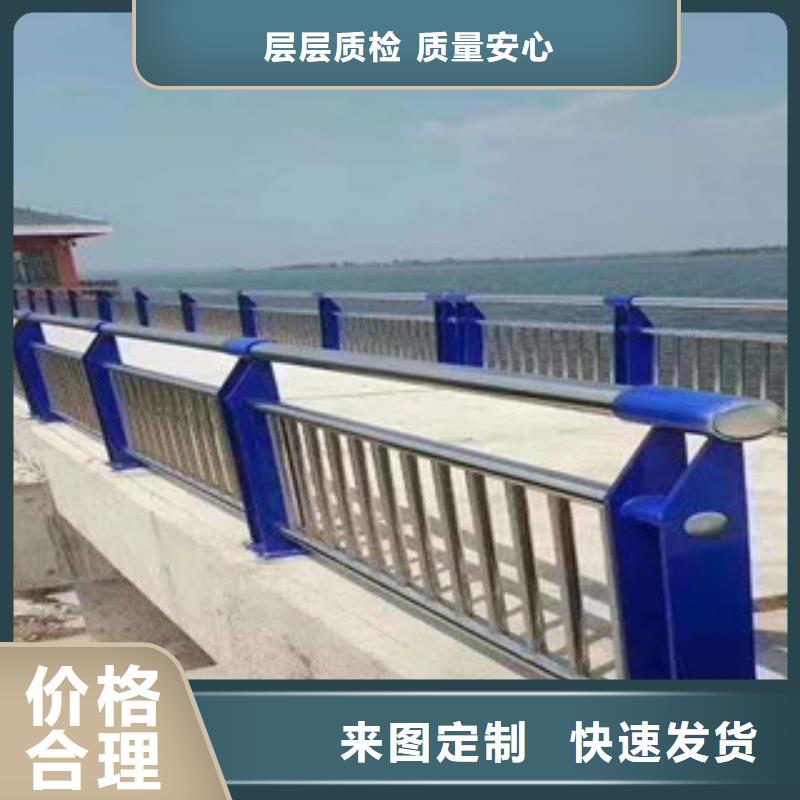 香港河道防护不锈钢栏杆哪家质量好