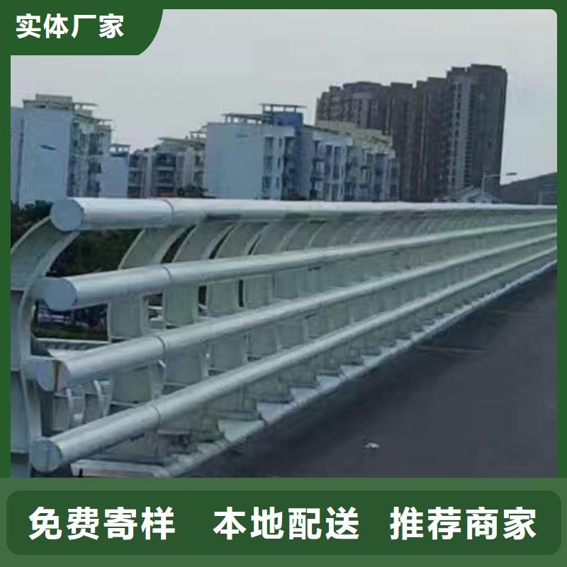黔南桥梁不锈钢栏杆厂家来图来样定制