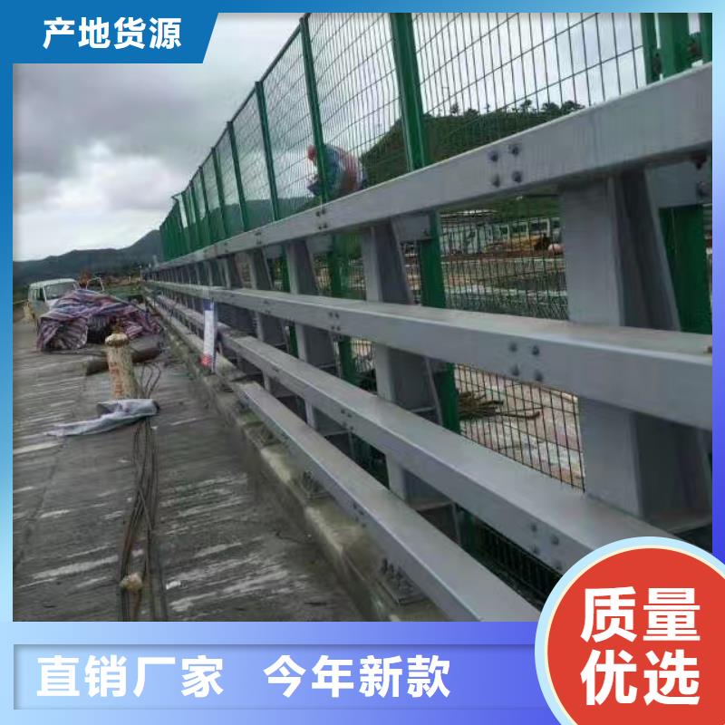 武威桥梁不锈钢复合管围栏质优价廉
