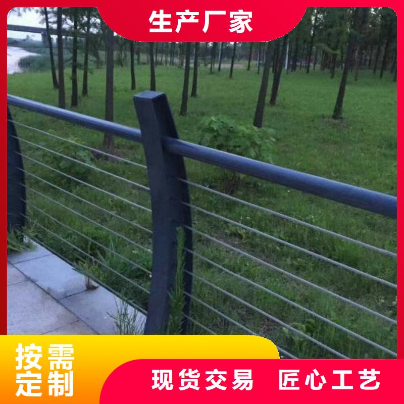 南阳不锈钢复合管桥梁护栏护栏生产厂家