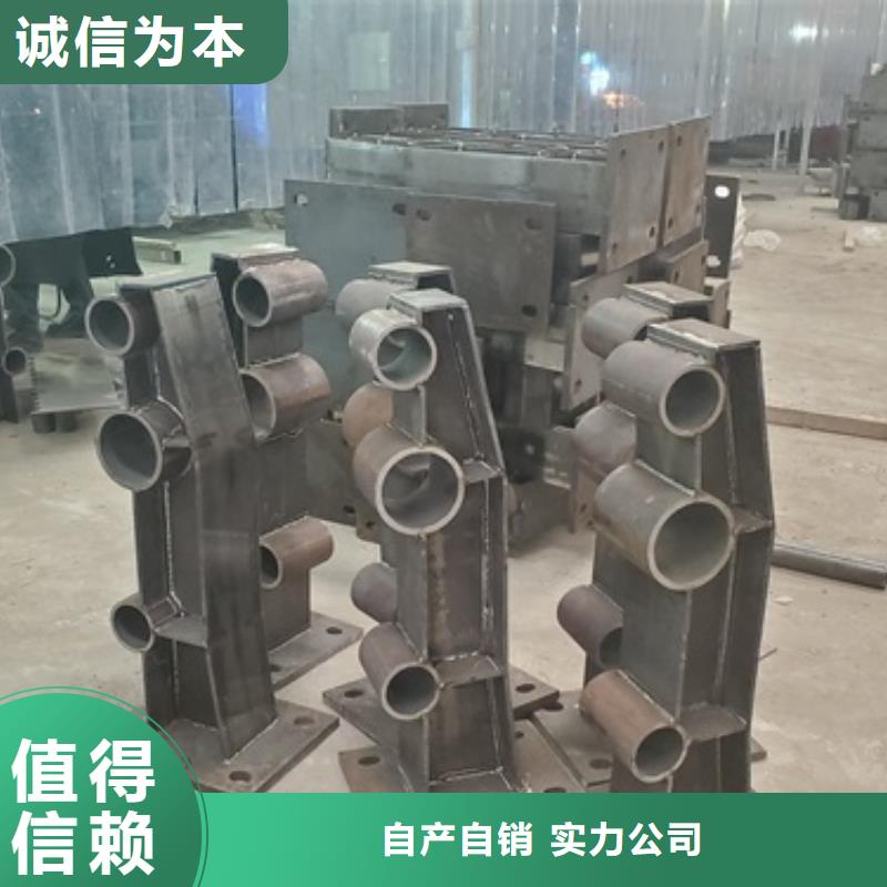 黑龙江河堤304不锈钢复合管护栏护栏生产厂家