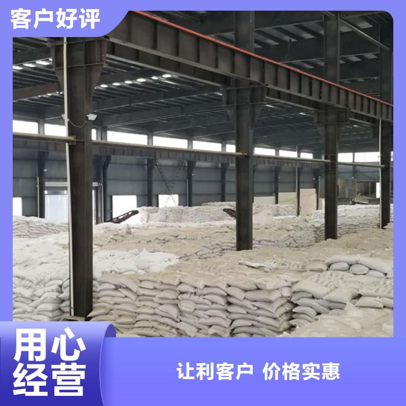 昌江县葡萄糖工业级