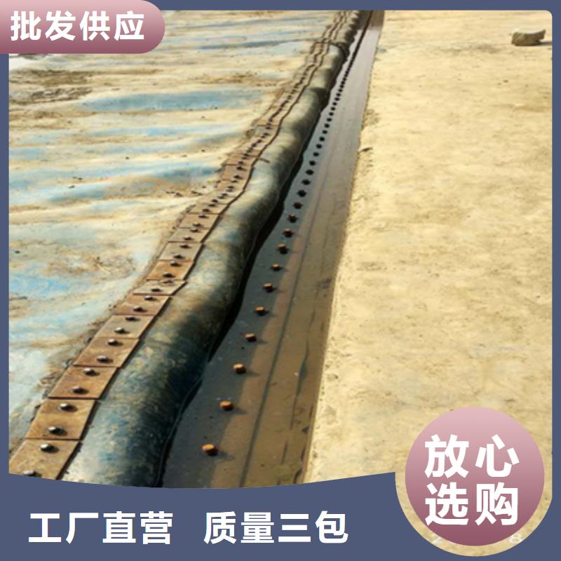 橡胶坝维修-修复加固橡胶坝质量优选