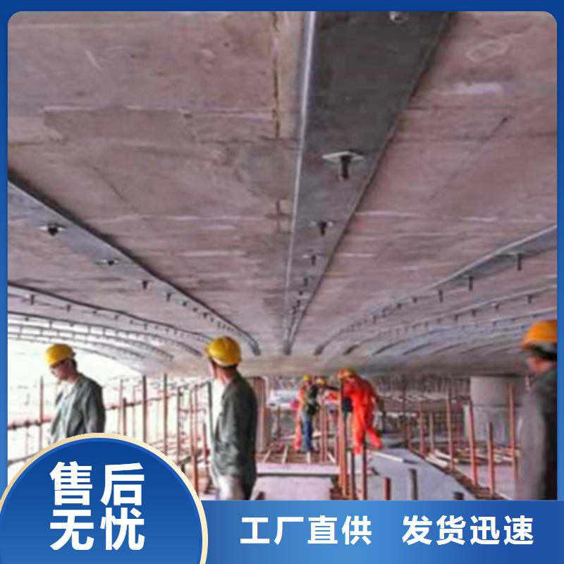 桥梁加固维修养护-桥梁隧道裂缝维修加固符合国家标准