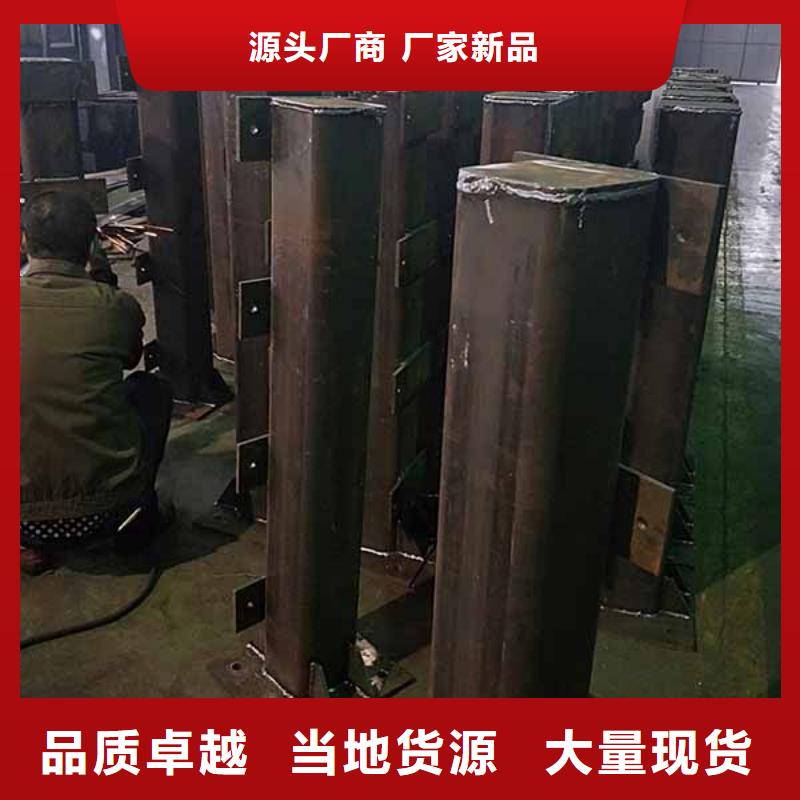 Q235钢管护栏九江厂家技术完善
