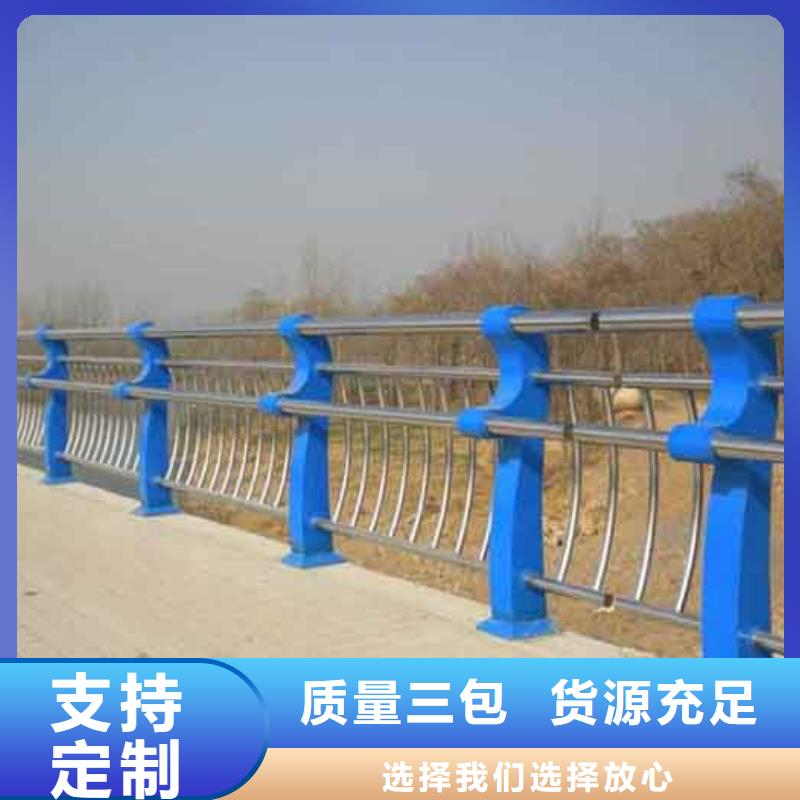 桥梁人行道防护栏新款式通过国家检测