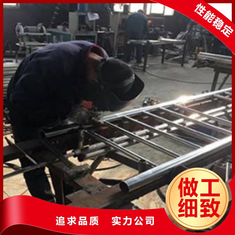 惠州不锈钢碳素复合栏杆新款