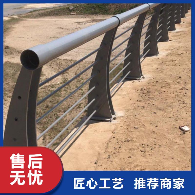 衡水钢结构立柱防撞护栏款式新颖