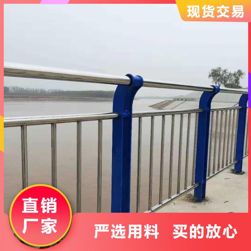 天津市区景观河道护栏仓储充足