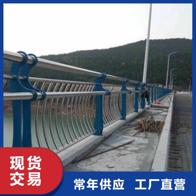 不锈钢桥梁防撞护栏立柱线上报价同城制造商