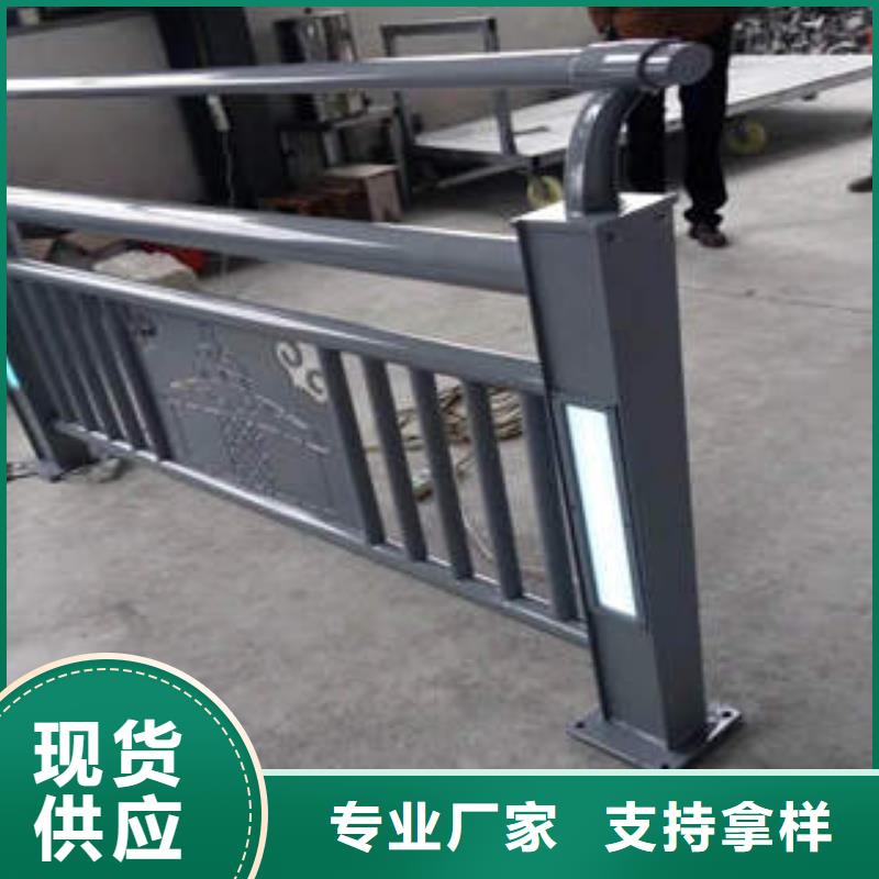 不锈钢复合管护栏栏杆生产基地匠心制造
