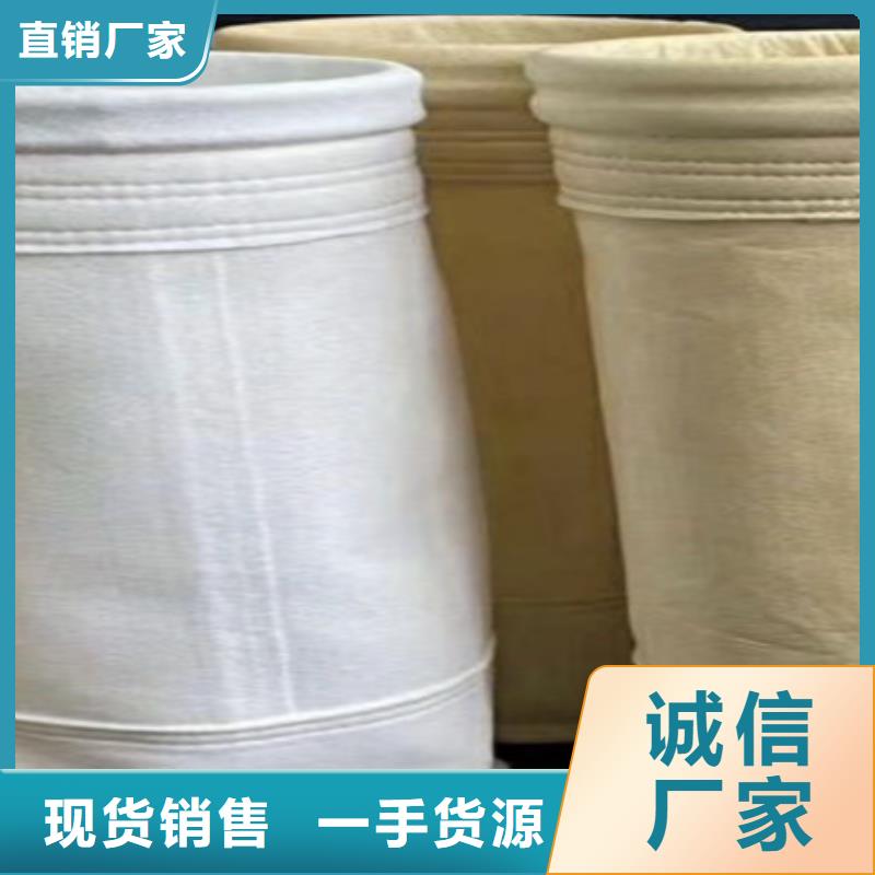 惠州耐高温除尘布袋安装方式
