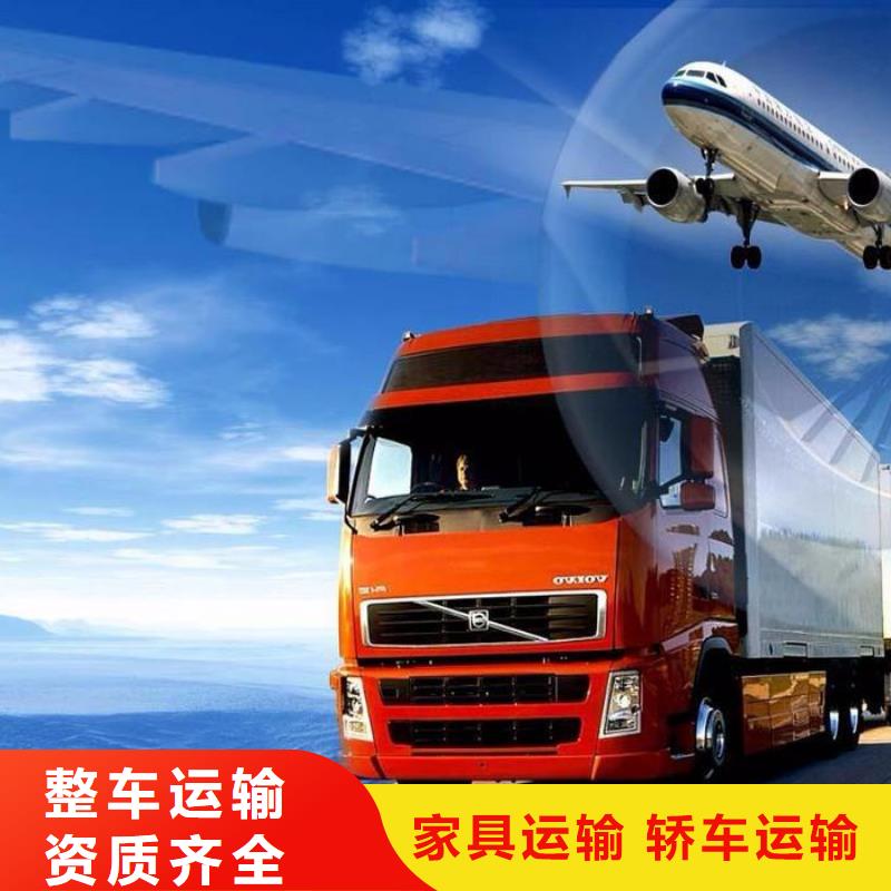 成都到桂林返空车回程车公司—2021天天发车