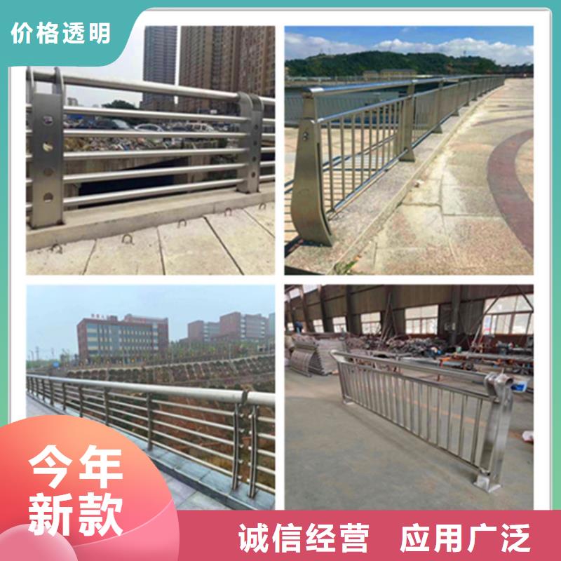 重庆桥梁包厢护栏厂家同城公司