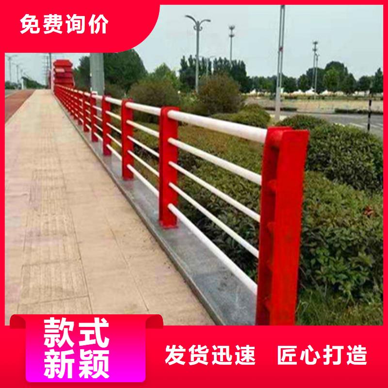 桥梁防撞钢护栏加工可定制