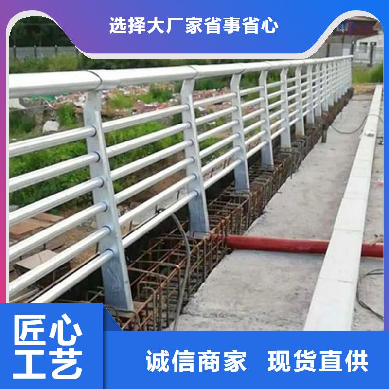 景观栏杆桥梁钢管护栏安装厂家直销货源充足