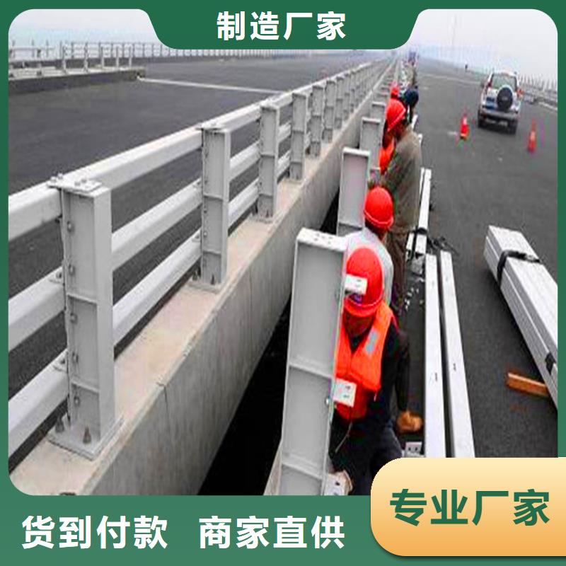 桥面护栏生产厂家可定制有保障