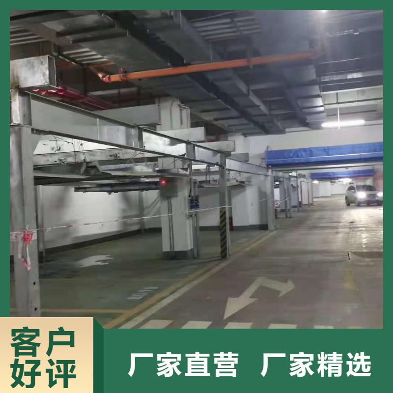 广东中山二手立体车位回收厂家租赁设备哪家好可靠