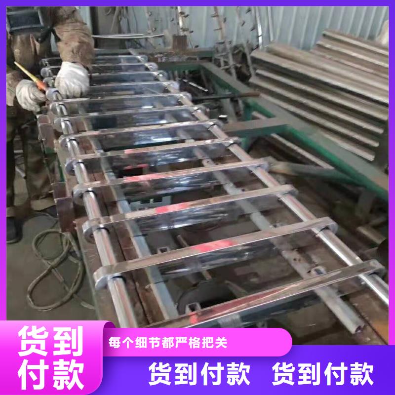 昌江县不锈钢复合管防撞护栏实体加工厂精选货源