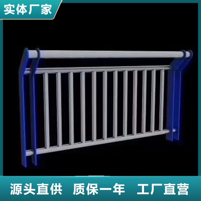不锈钢复合管桥梁护栏经久耐用一手价格