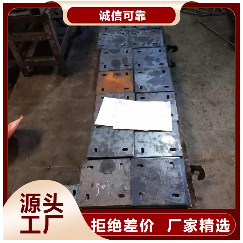 耐磨钢板锰13有45毫米厚度尺寸一周内发货