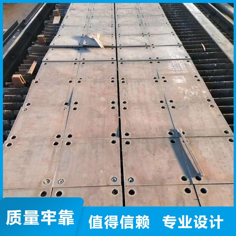 乐东县耐磨钢板Mn13有45毫米厚度尺寸层层质检