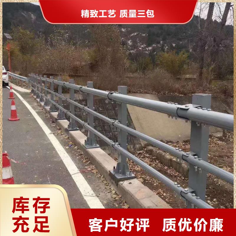 佳木斯桥梁防撞护栏品质保证