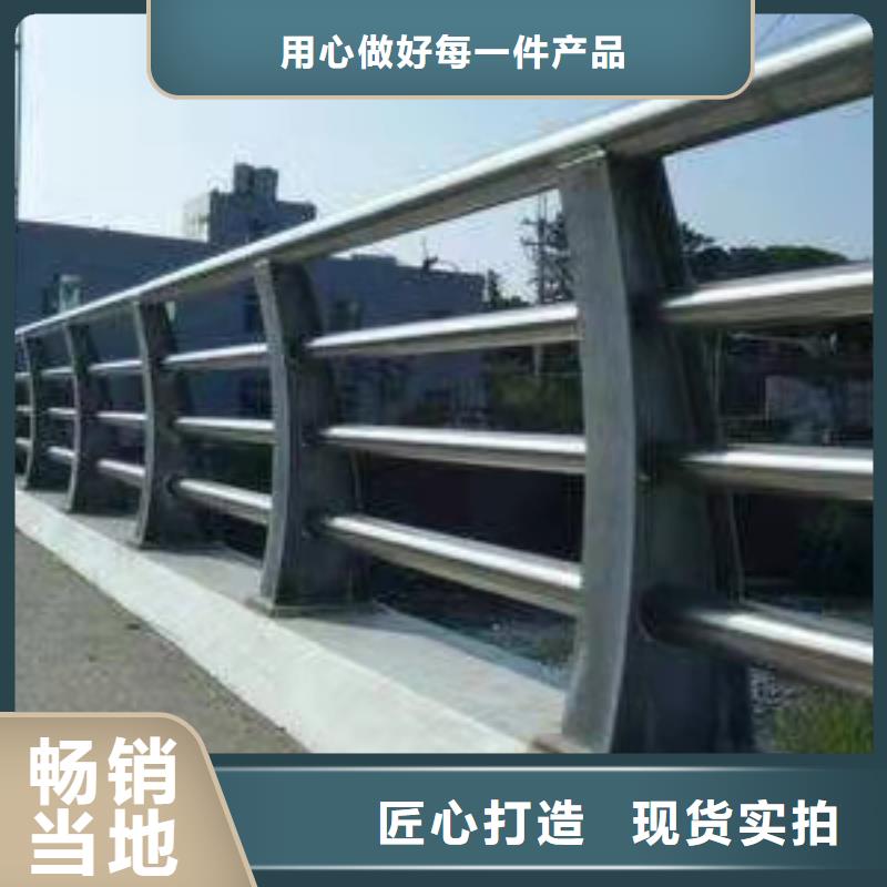 桥梁防撞护栏结实耐用生产安装