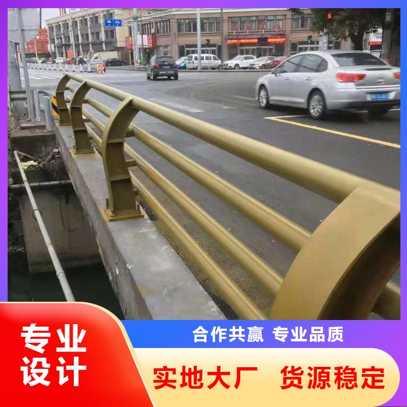 淮安河道防护不锈钢栏杆适用广泛