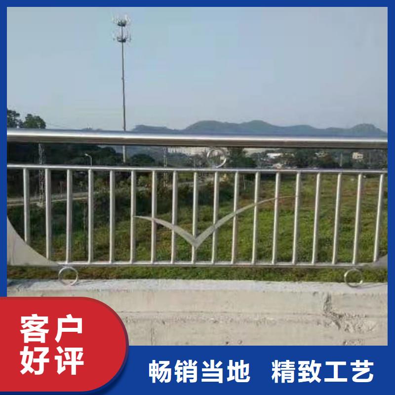 南京不锈钢桥梁防撞护栏厂家供货