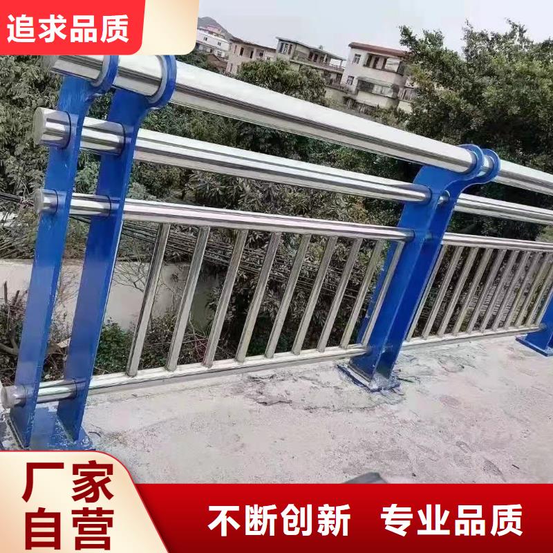 不锈钢复合管楼梯栏杆生产厂家订购