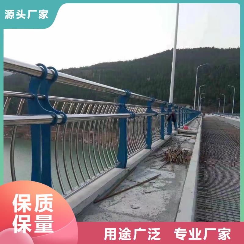 201不锈钢桥梁护栏质量保障厂家定制