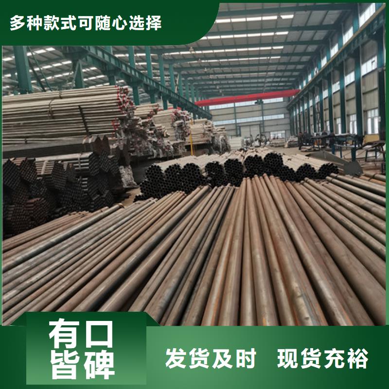 淄博不锈钢碳素钢复合管厂家供货
