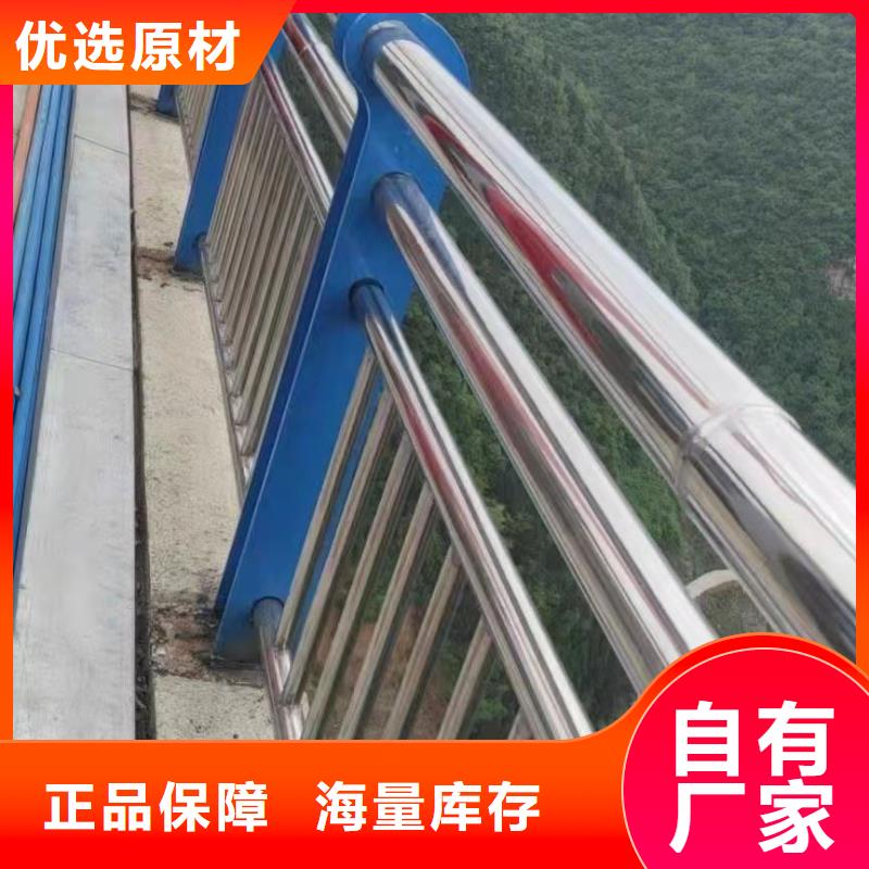 南宁公路桥梁防撞护栏质量保障