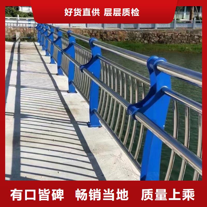 不锈钢桥梁栏杆厂家供货好品质选我们