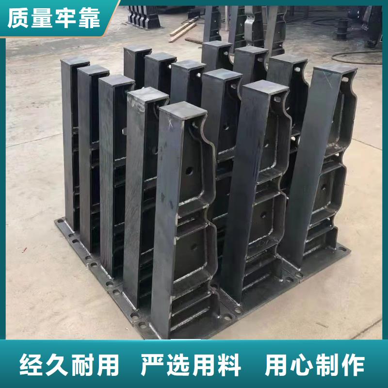 不锈钢碳素钢复合管栏杆质量保障本地制造商
