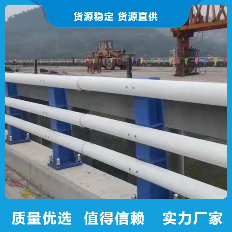 不锈钢复合管桥梁护栏大型企业生产同城生产商