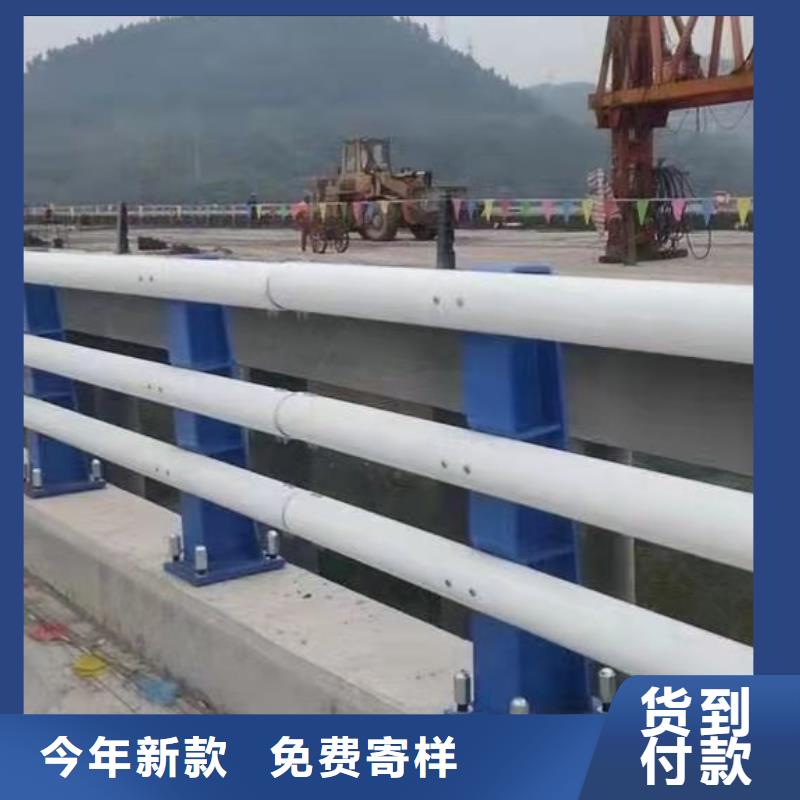 衡阳公路桥梁防撞护栏质量过硬