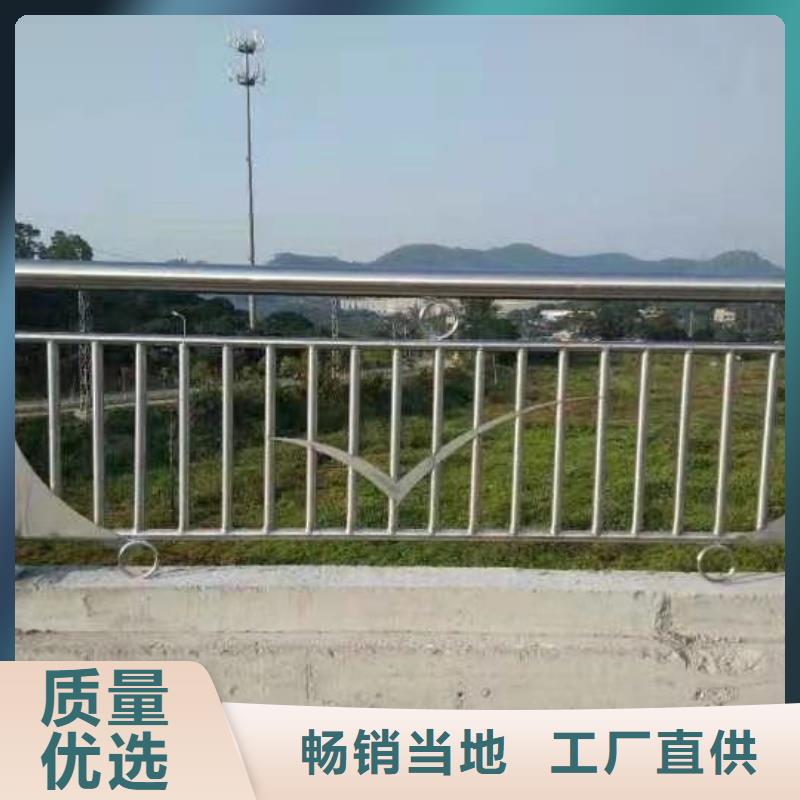 不锈钢桥梁护栏生产厂家批发供应