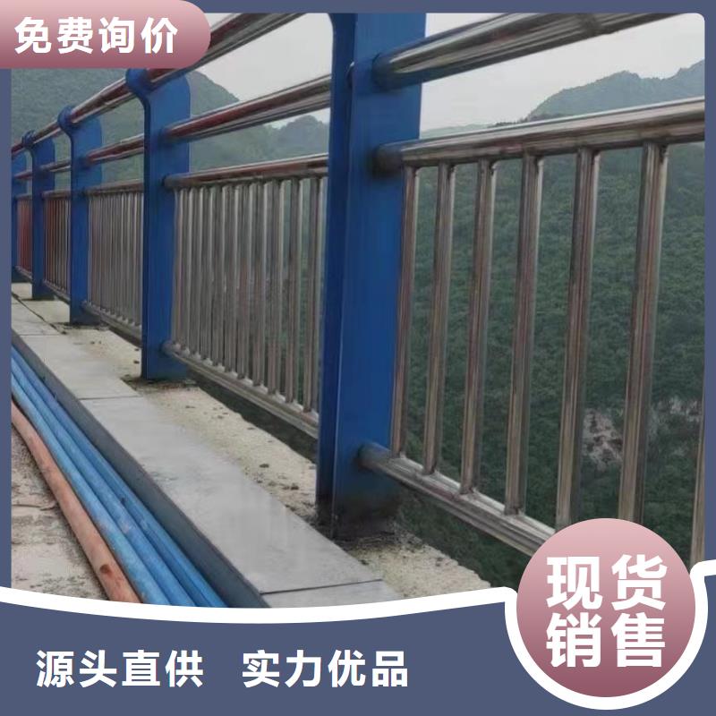 河道高架桥防护护栏多少钱一米不只是质量好