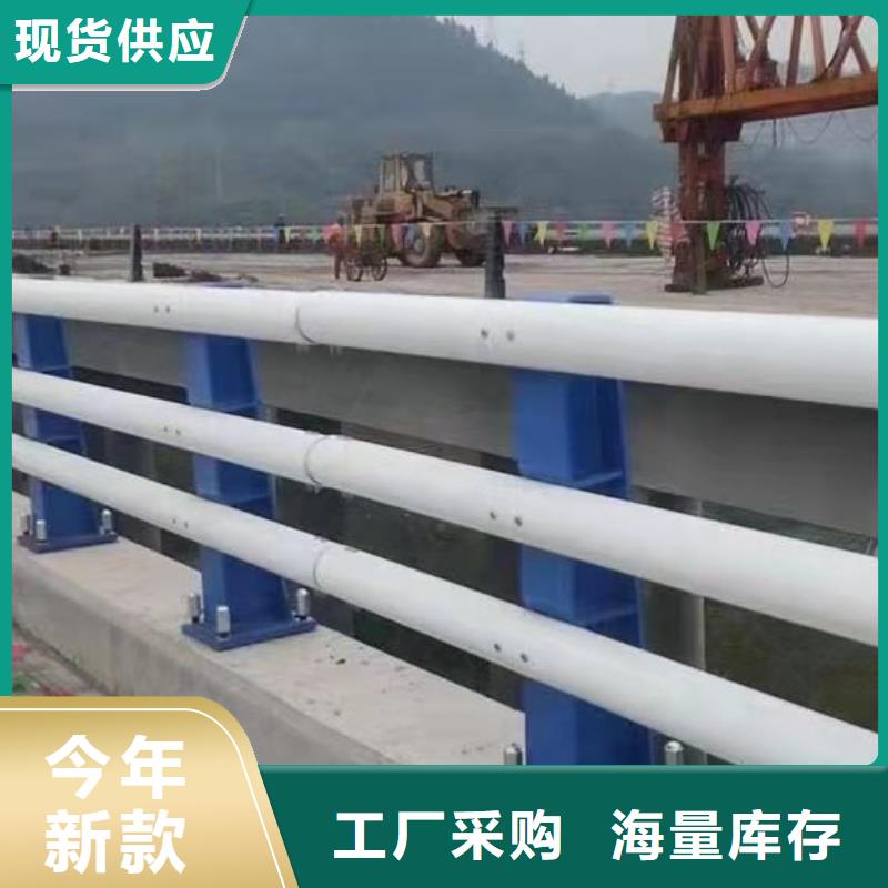 河道高架桥防护护栏定制厂家自有厂家