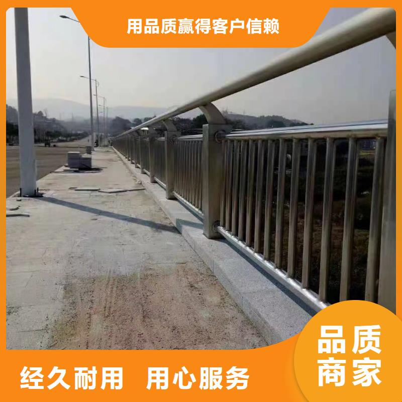 江苏桥梁护栏有哪些类型