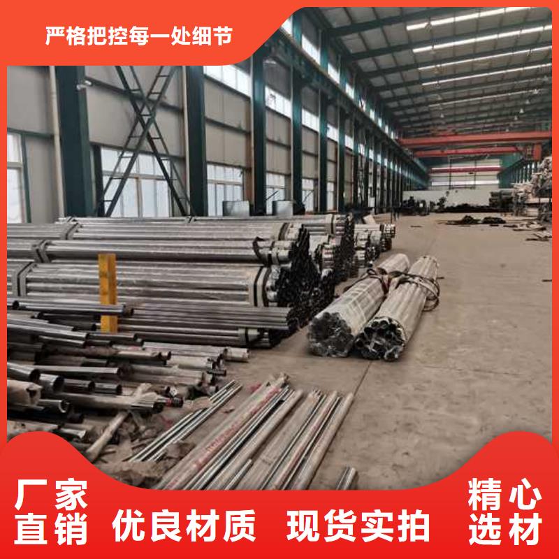桂林304不锈钢碳素钢复合管护栏多年经营经验