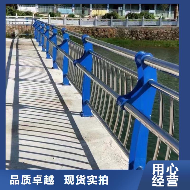 重庆桥梁防撞护栏定制厂家本地品牌