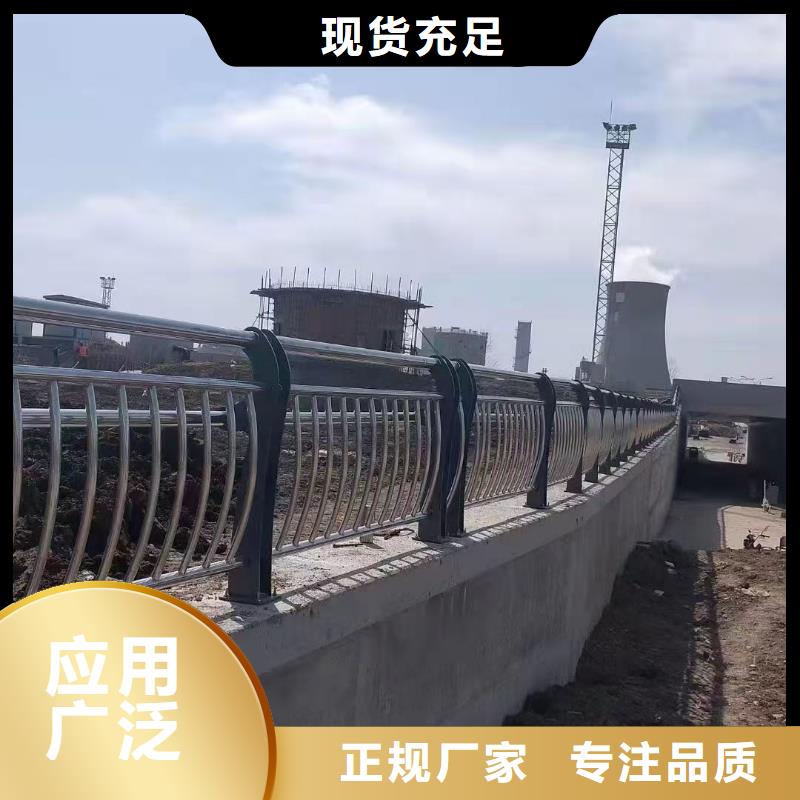 桂林桥两侧护栏电话