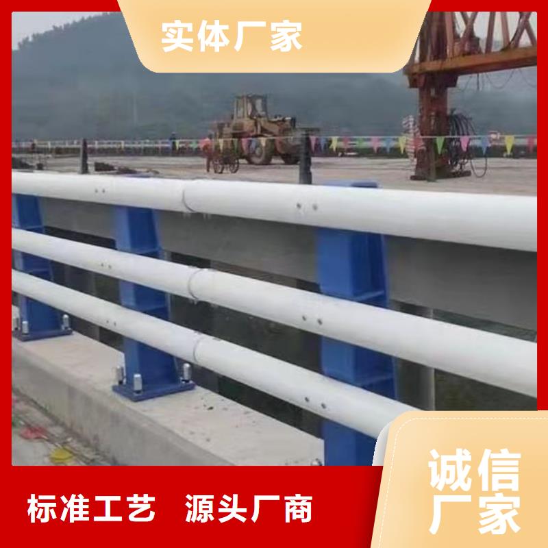 桥两侧护栏制作厂家应用广泛